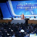 강원종합자동차공업사 이미지