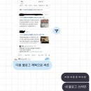 빅토리마트 | 그리고 갑차기스러운데 백수생활 취소해도 돼?(소비 왕의 일상 4편)