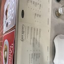 굳앤구디(Good&Goody) 이미지