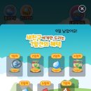 추대농장 이미지