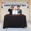 글라스파크 이미지
