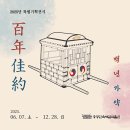 가약 이미지