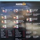 다현밥집 네이버블로그