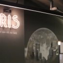 아이리스 PC 강남점 이미지
