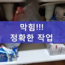 금탑다방 이미지