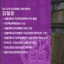 서울시카고치과병원 이미지