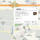 통큰화로