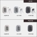 2106 | 콤마 벽걸이 공기청정기 로브 LOV01 -2106 사용후기: 안방과 아이방에 딱 맞는 소형 공기청정기