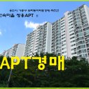 민속마을 쌍용 이미지