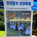 마켓앤