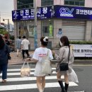 에이치수산 이미지