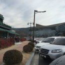 대신연쇄점 이미지