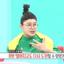 래쉬하우스 이미지