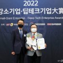 서주테크