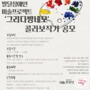 법인한빛