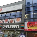 세븐일레븐 부산대연점 이미지