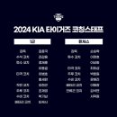 스태프 이미지