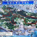 갓바위2농장 이미지