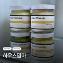 맘마하우스 | 광주이유식 배송가능한 하우스맘마 6개월아기 초기이유식 후기