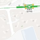 조조디아이엘부동산중개사무소 이미지