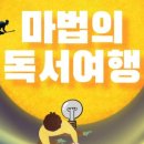 옥길산들초등학교 이미지