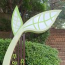 무양공원 유아숲체험원 이미지
