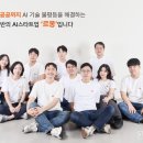 주식회사 인투바이오 이미지