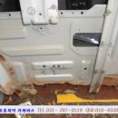 오토피아부분정비공업사 이미지