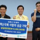 제일유업 이미지
