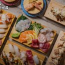 스시노칸도시흥플랑드르점