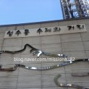 식스센스다이닝 | 성수 이색데이트 맛집 식스센스에 나온 울루울루 원시부족식당 다이닝 내돈내산후기