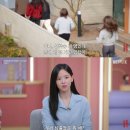 메기영어 | 💕 '모솔연애2' 돌아왔다! 시즌1보다 세졌다는 그들…1~4회 몰아본 후기 & 관전 포인트