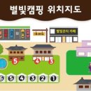 SK월드컵주유소 이미지
