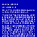 영성 이미지