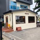 하월당 이미지