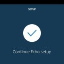 에코(ECHO) 이미지