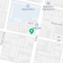 태성명판사 이미지