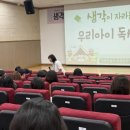 칠원군립도서관 이미지