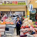 사벌포목