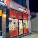 언양 피자 맛집 &lt;자가제빵 선명희 피자&gt; 포장 5000원 할인!🍕