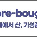 돈룩업사당 이미지