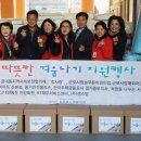 궁내동주민센터 이미지