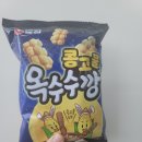 세븐충주모다아울렛점 이미지