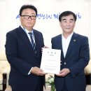 지방도387호 경기IN