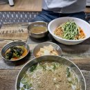 국수창고 이미지