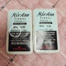 유통365 | 앤365 990원렌즈 착용후기&amp;유통기한 정보공유