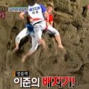 배지기 이미지