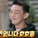 가나민속촌