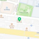 지에스25(발산에너지점) 이미지