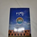 한길인쇄사 이미지